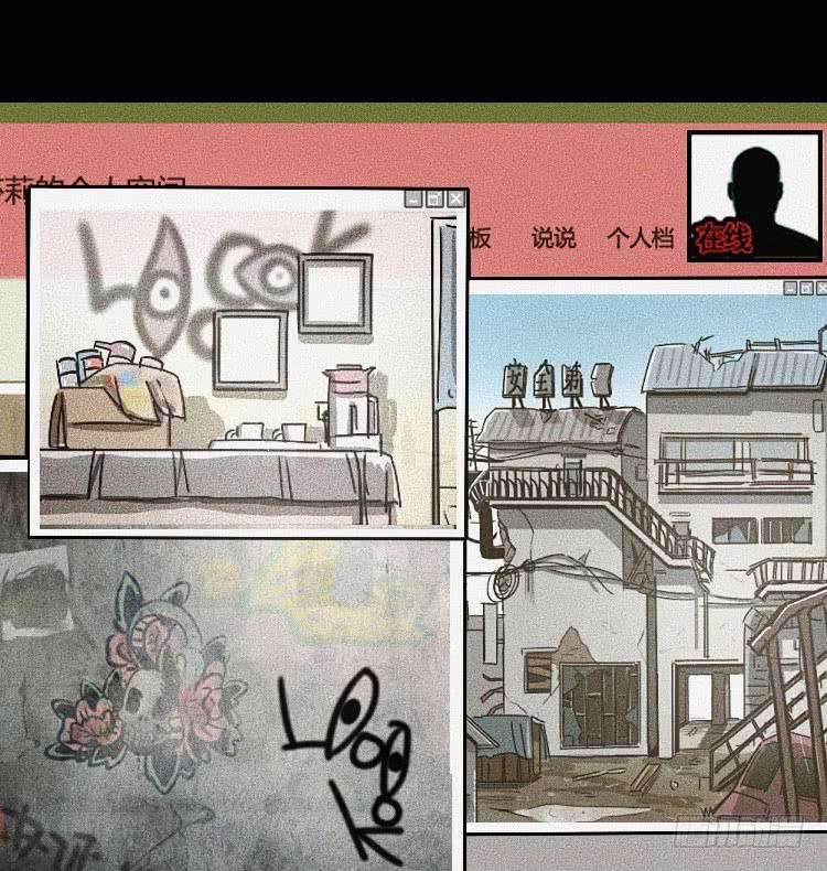第十二话 下101