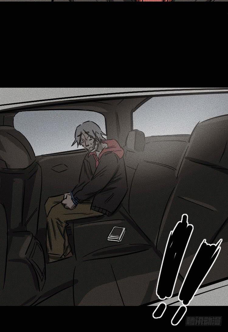 第二十六话4