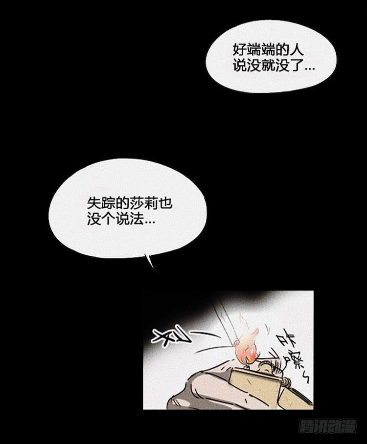 第一话45