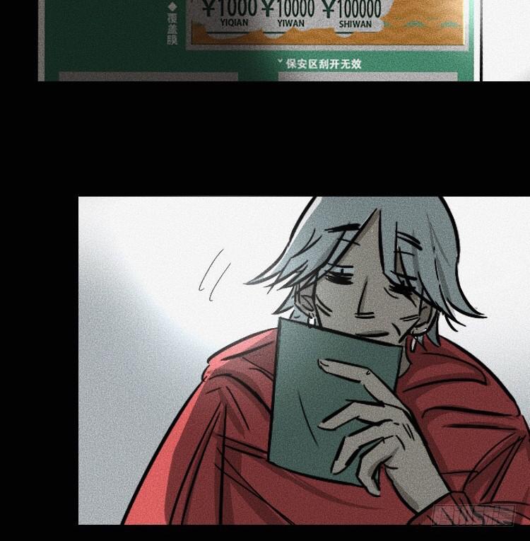 第六话44