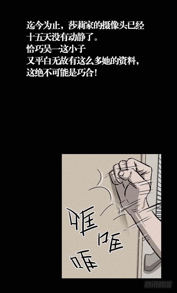 第十五话3