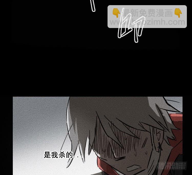 第二十四话51