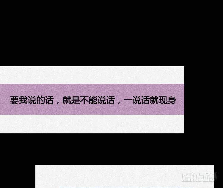 第十话17