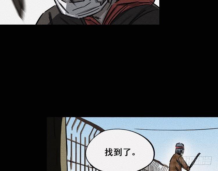 第十六话38
