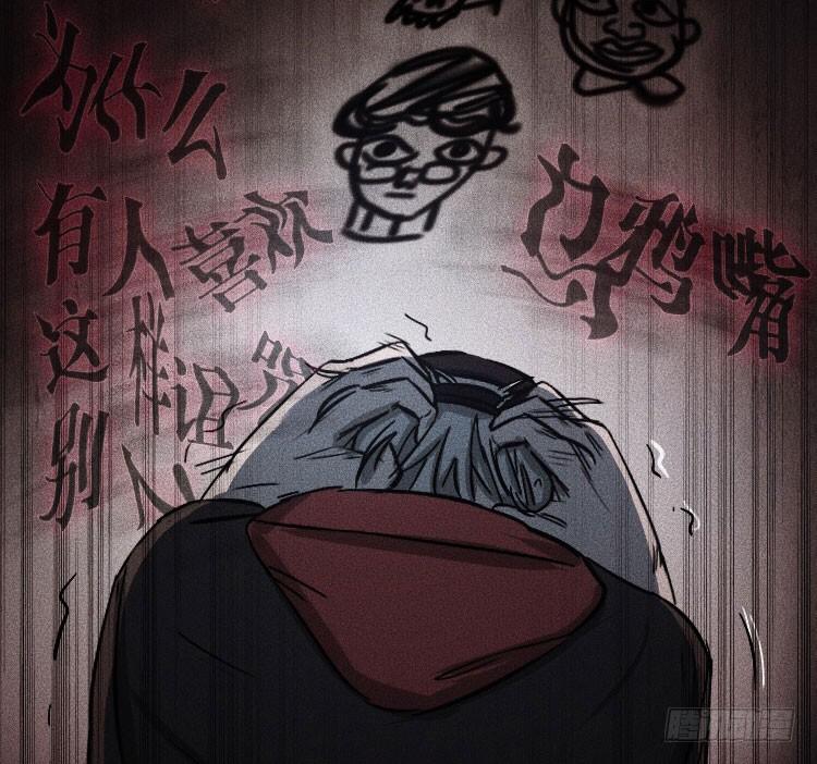 第十六话23