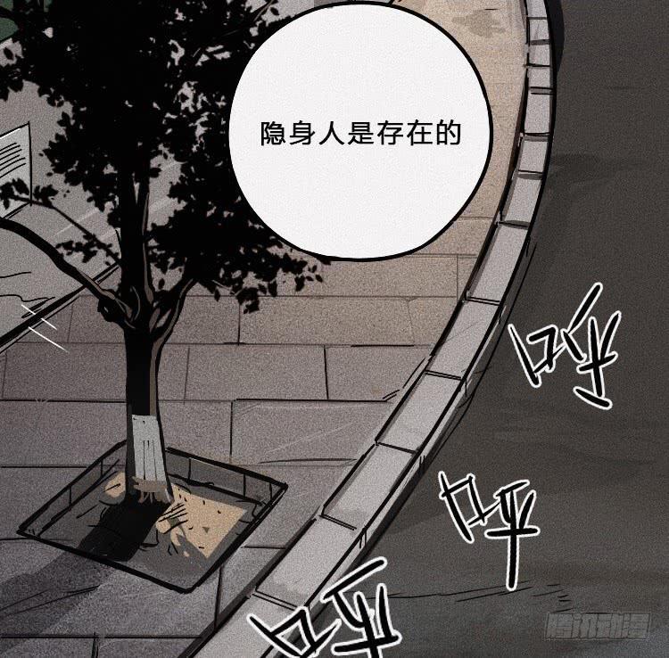第七话1