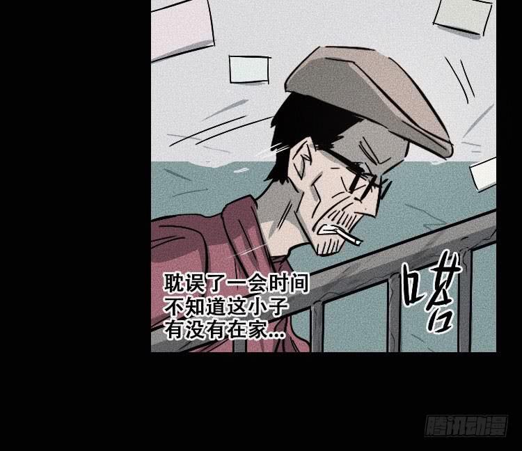 第十四话32
