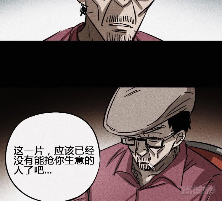 第五话 上30