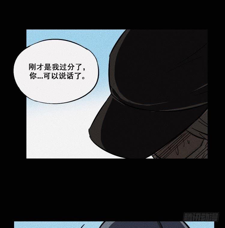 第十九话 下20