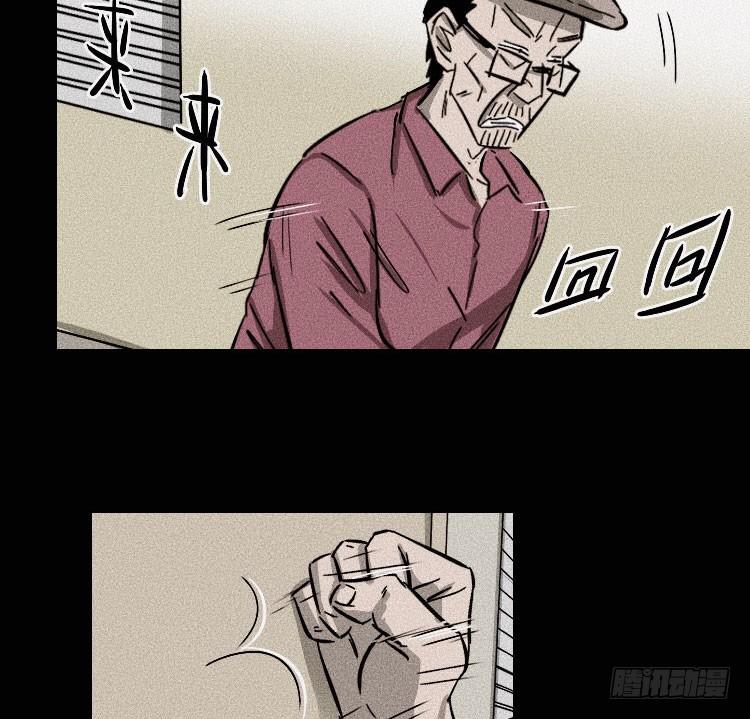 第十四话97