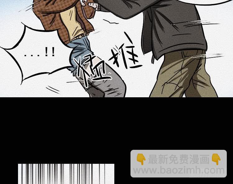 第十七话 下21