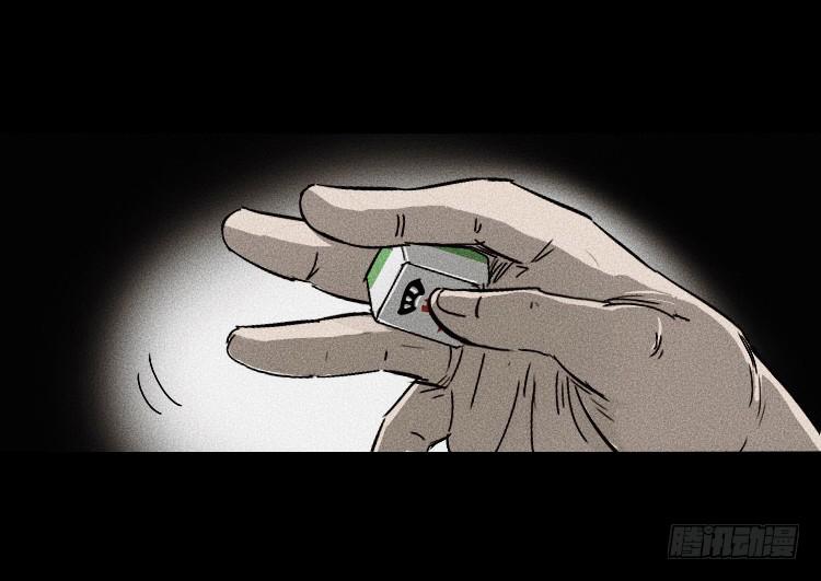 第一话67