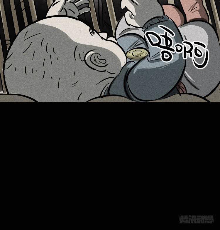 第四话6
