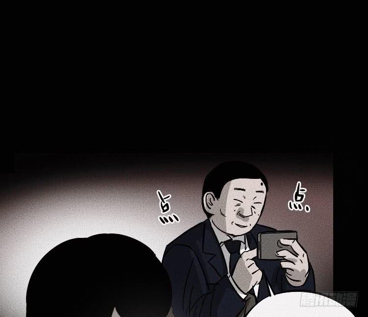 第七话19