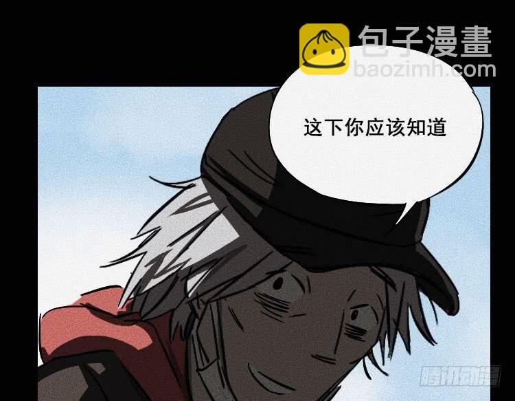 第十六话108