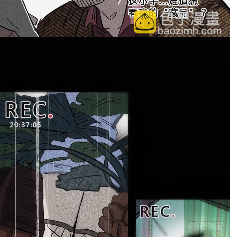 第六话21