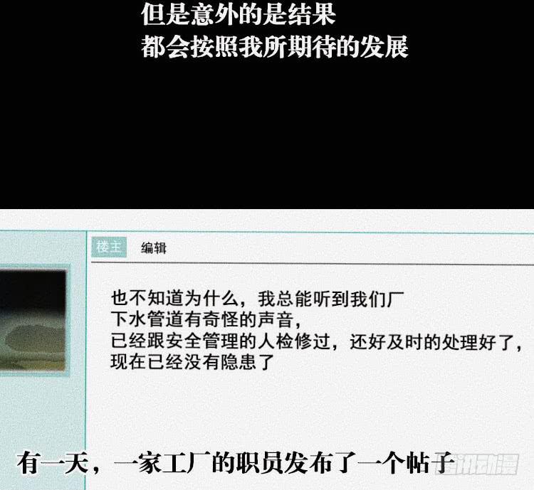 第十六话13
