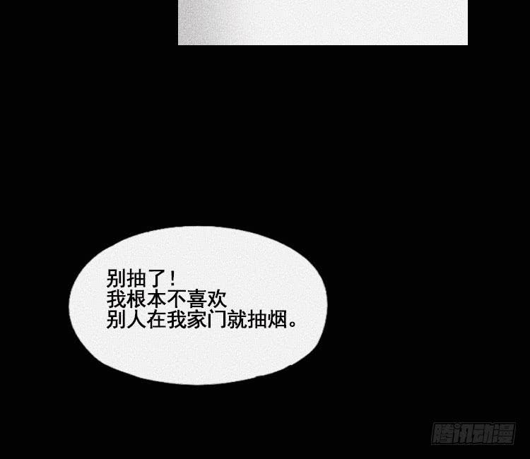 第二十七章49