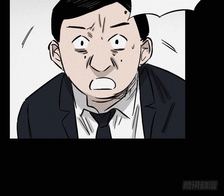 第三十话54