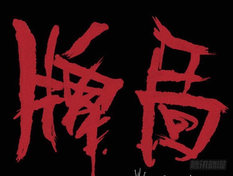 第十三话1