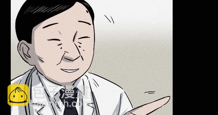 第十四话87