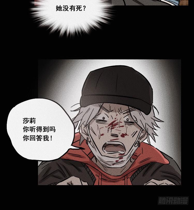 第二十话 下5
