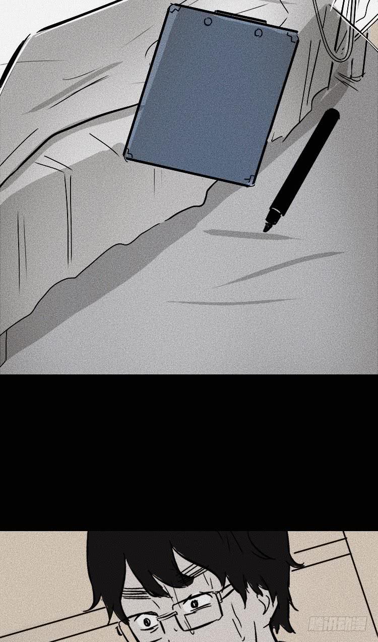 第三十一话2