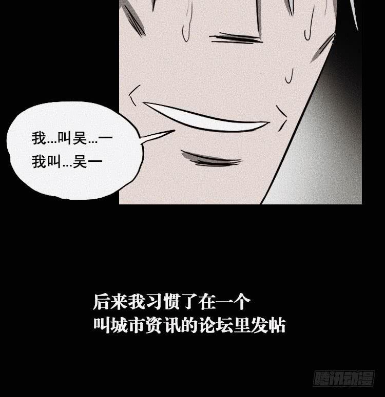 第十六话9