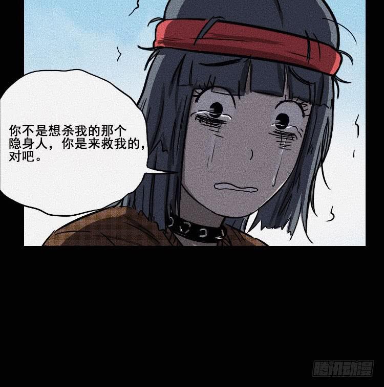 第十九话 下21