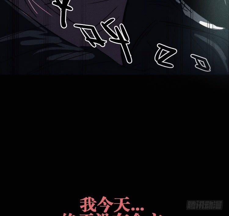 第五话 上13