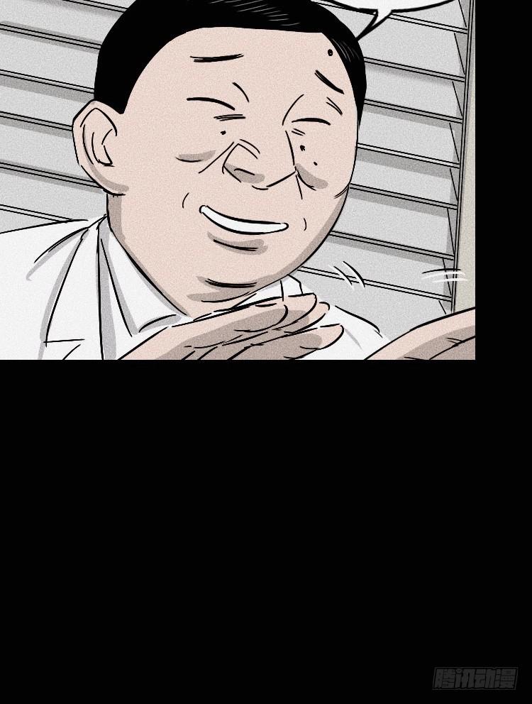 第十五话21