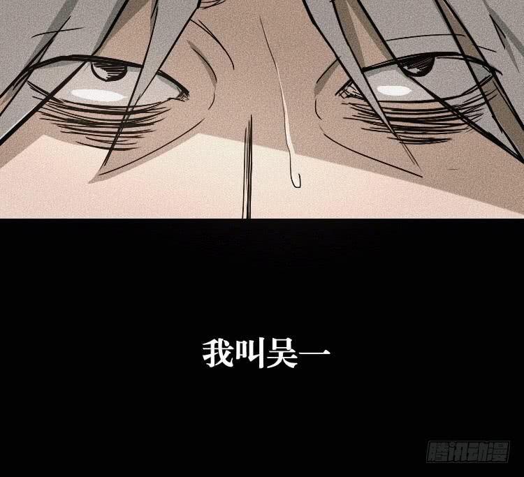 第三话1