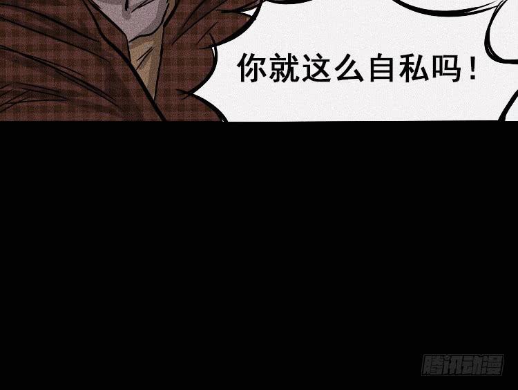 第十七话 上25
