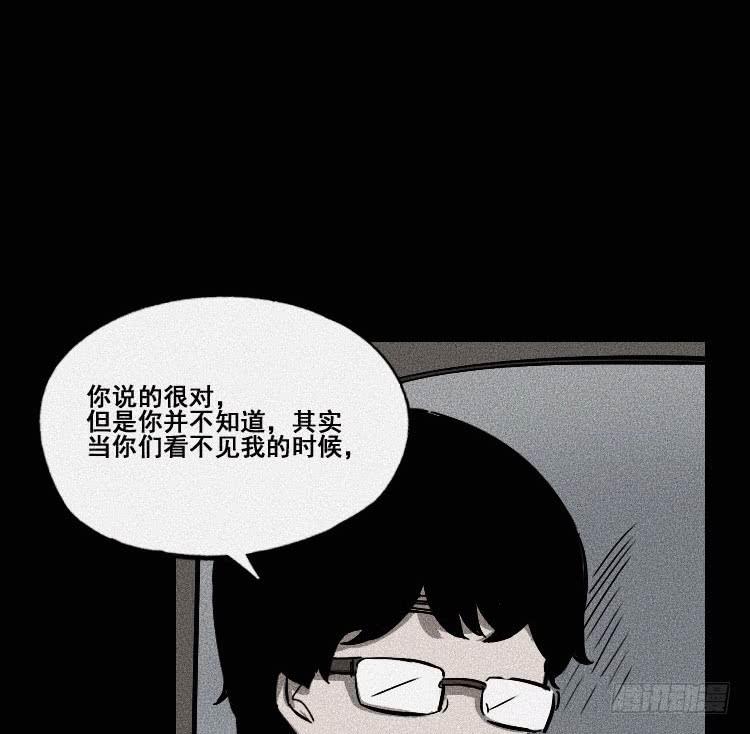 第二十四话21