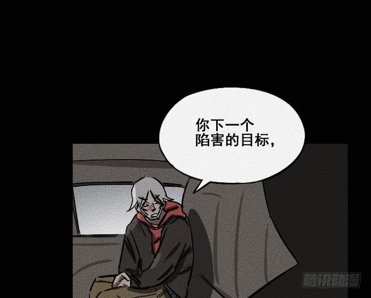 第二十四话35