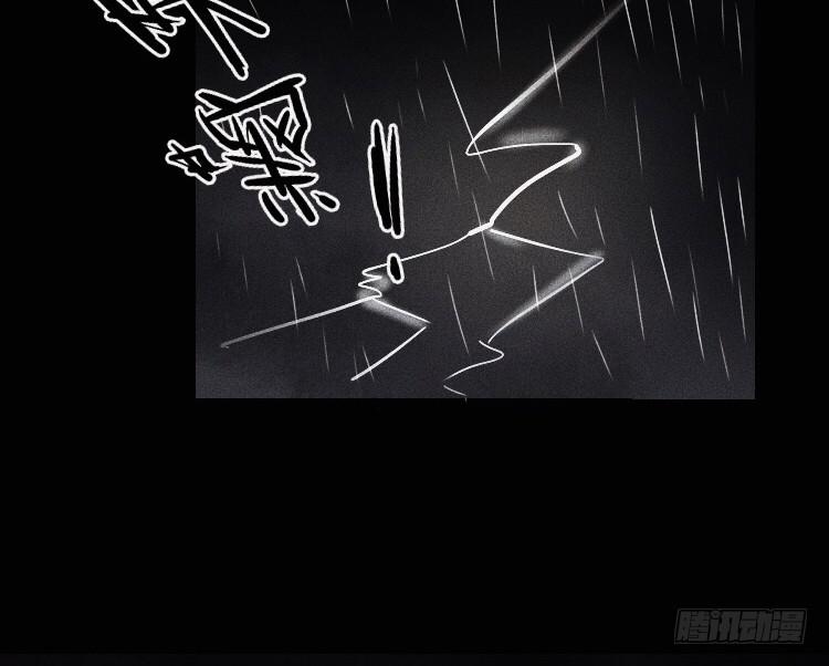 第八话25