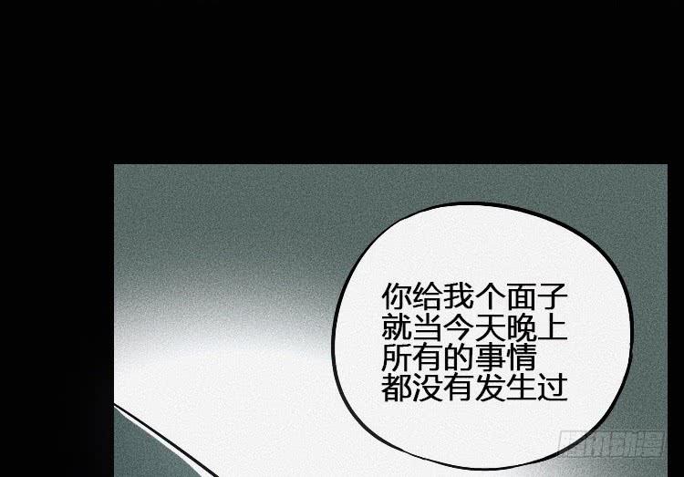 第五话 上41