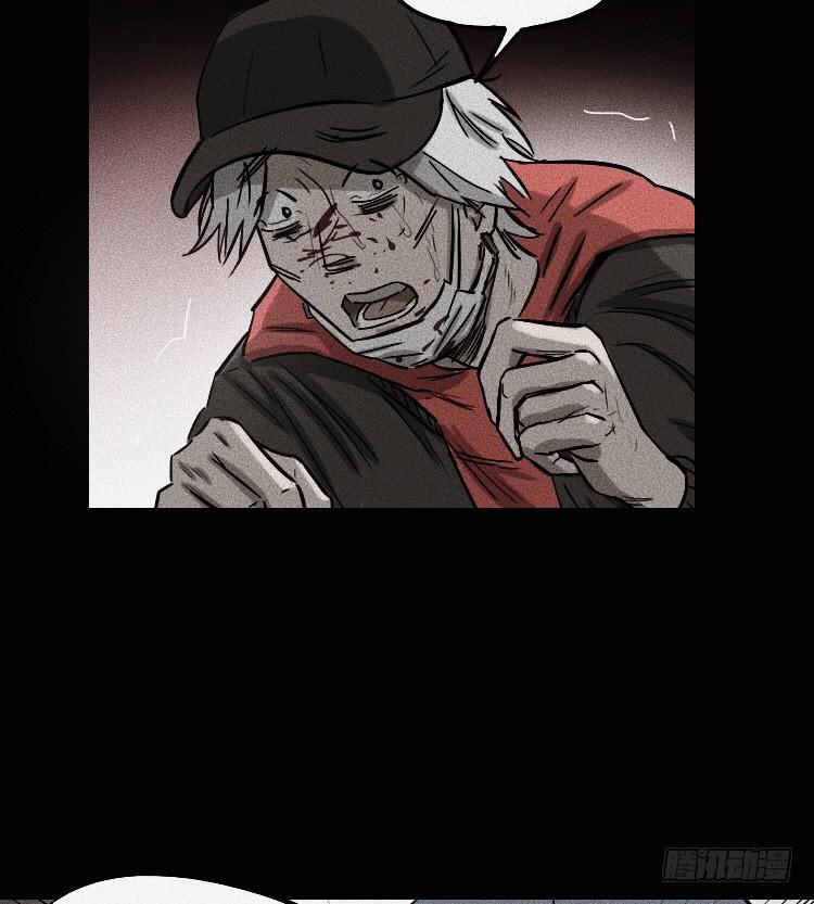 第二十话 下15