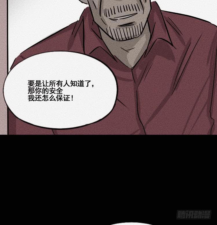 第二十七章64