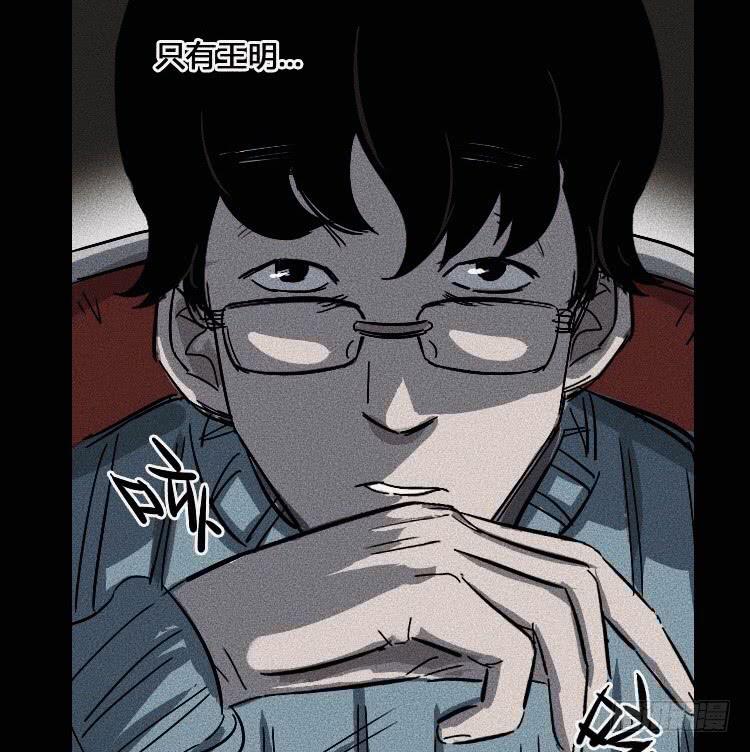 第三话64