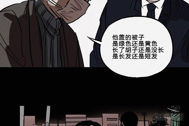 第七话38