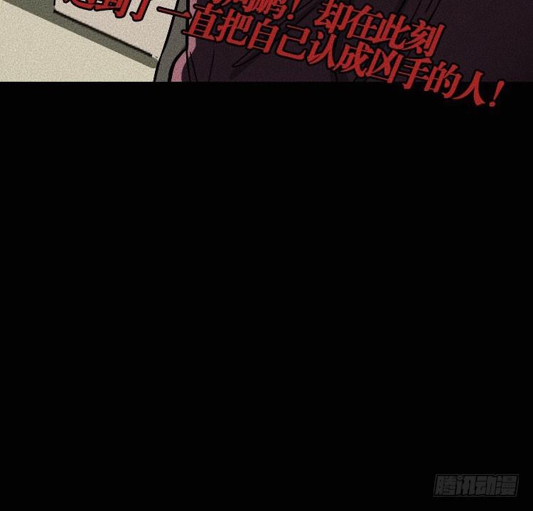 第十四话104