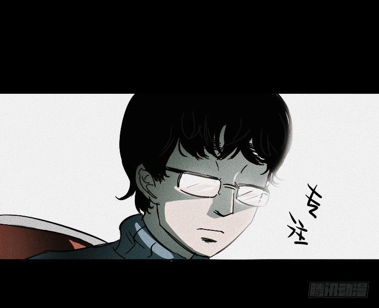 第一话51