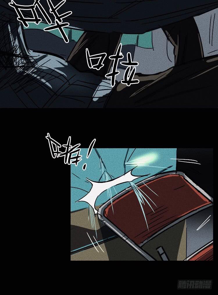 第五话 下32