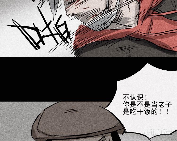 第二十一话34