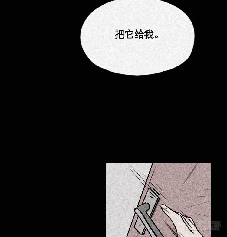 第二十七章65