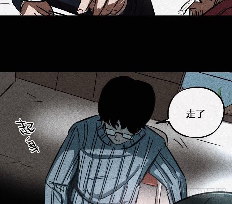 第三话79