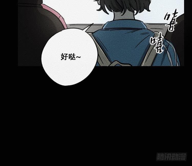第十四话28