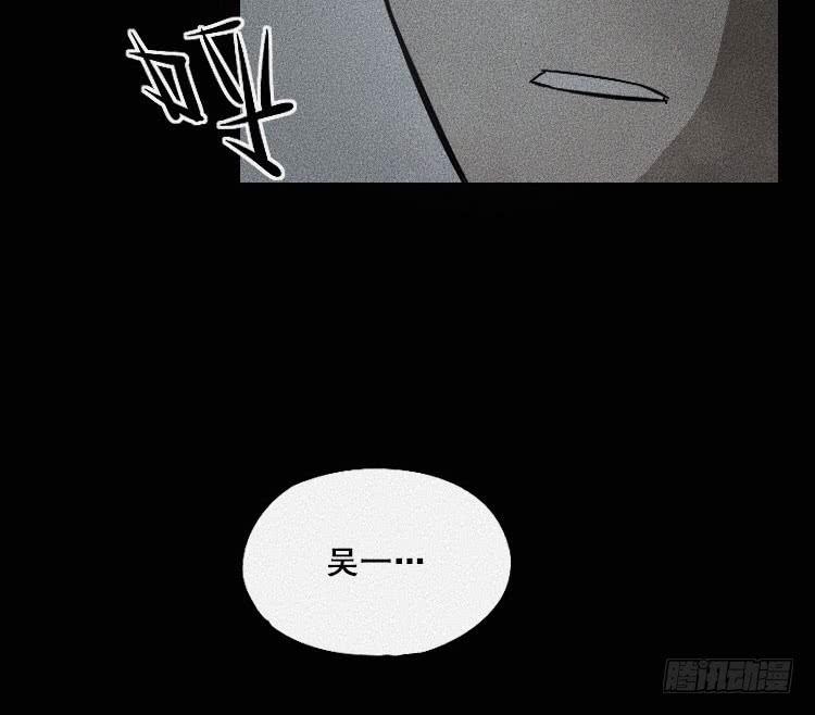 第二十四话2