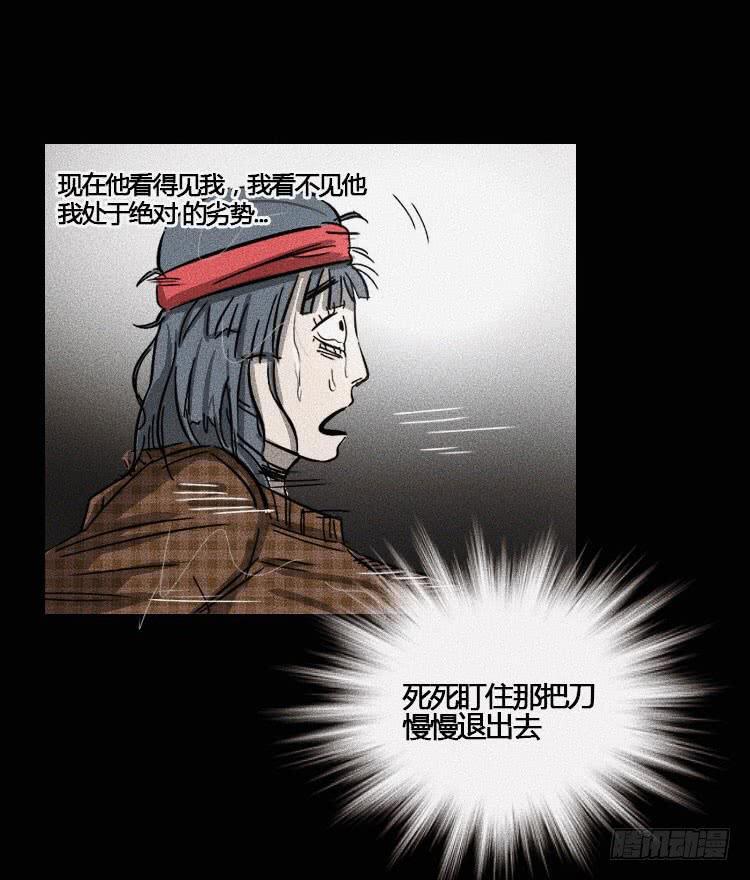 第十二话 上21